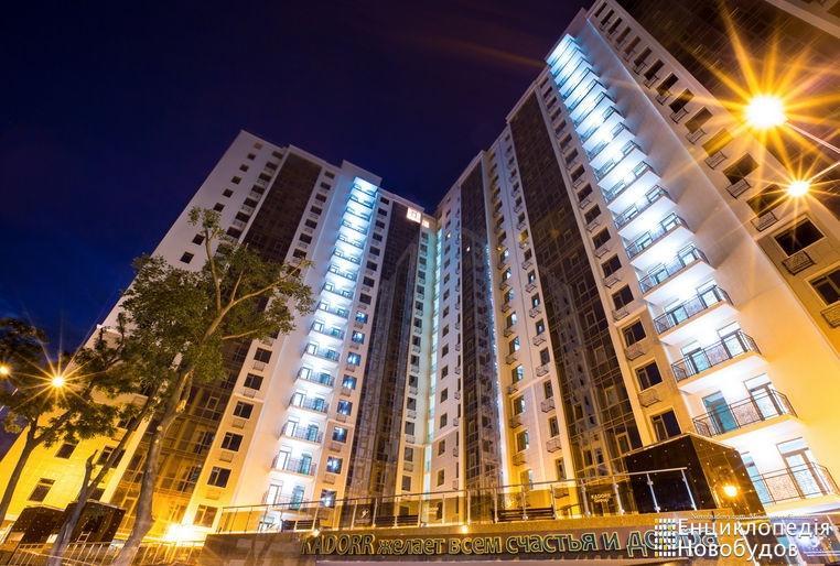 Apartment In Arkadia Одеса Екстер'єр фото
